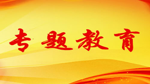 (zhun)}